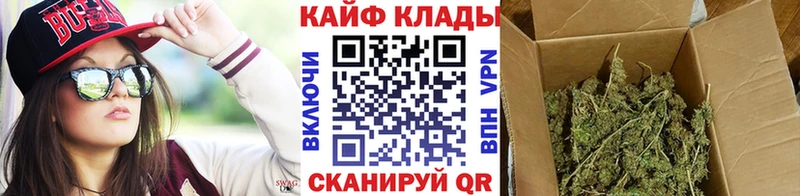Какие есть наркотики Чапаевск АМФЕТАМИН ОМГ ОМГ рабочий сайт Меф Канабис ГАШ A PVP