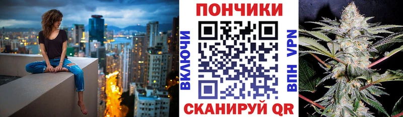 АМФЕТАМИН Чапаевск