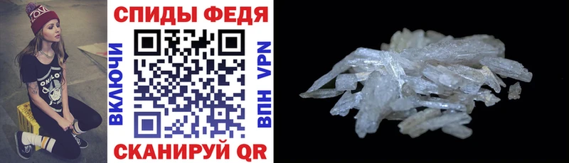как найти   гидра tor  АМФ VHQ  Чапаевск 
