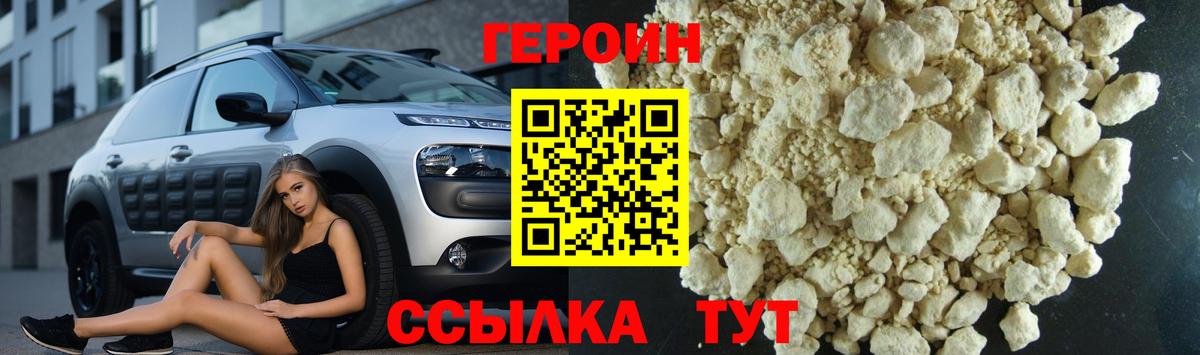 APVP Чапаевск
