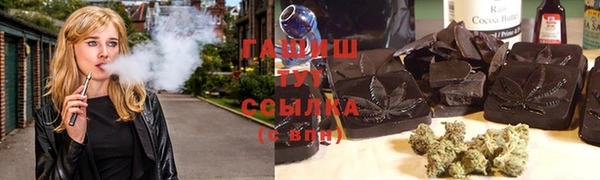дживик Кулебаки