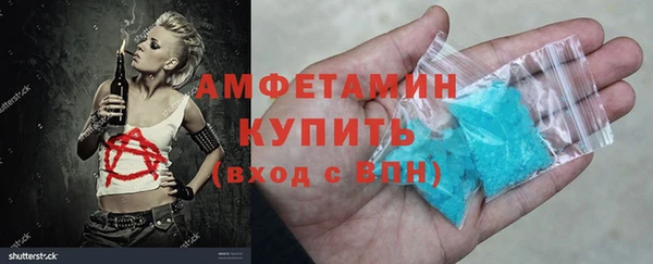 каннабис Кукмор