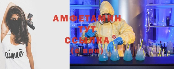 каннабис Кукмор