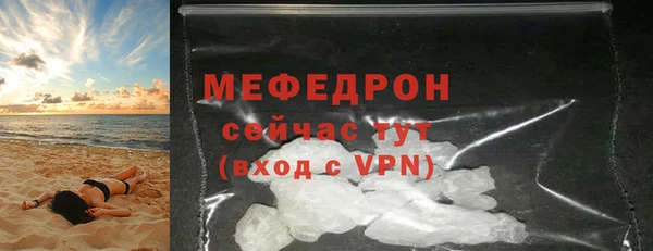 дживик Кулебаки