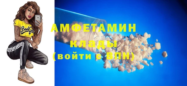 каннабис Кукмор