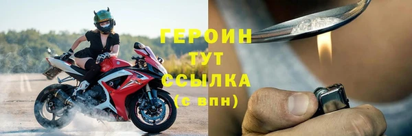 а пвп мука Куйбышев