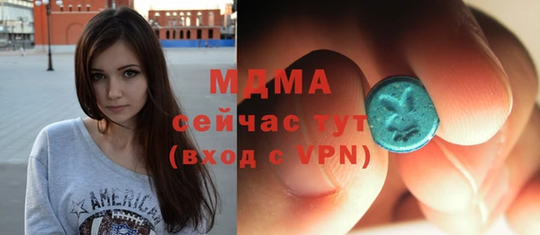 дживик Кулебаки