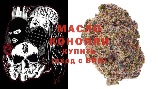 а пвп мука Куйбышев
