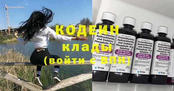 каннабис Кукмор