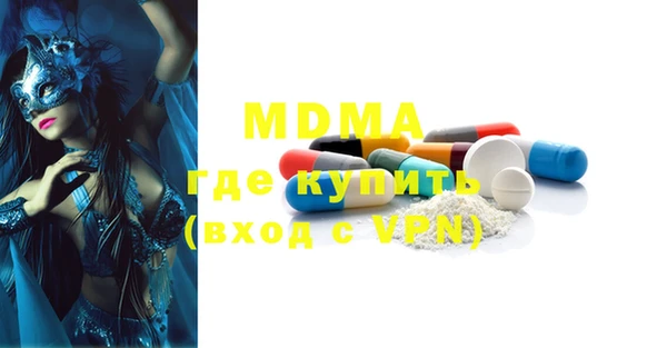каннабис Кукмор