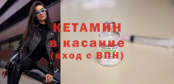 а пвп мука Куйбышев