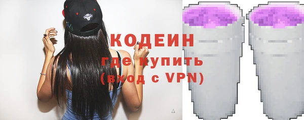 дживик Кулебаки