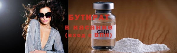 каннабис Кукмор