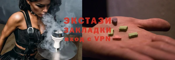 дживик Кулебаки