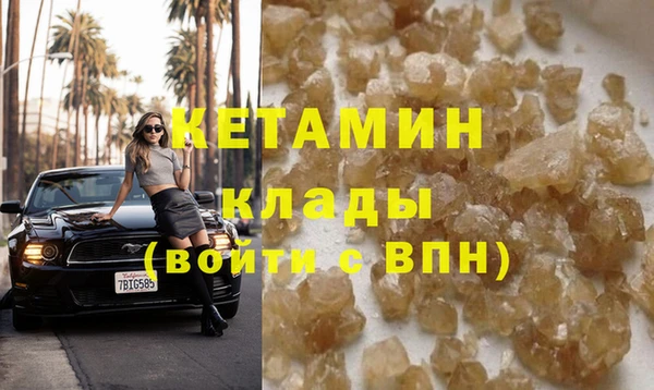 а пвп мука Куйбышев