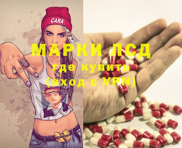 дживик Кулебаки