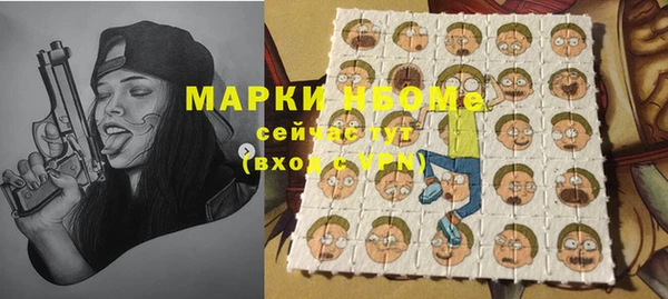 каннабис Кукмор