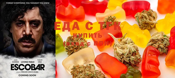 каннабис Кукмор