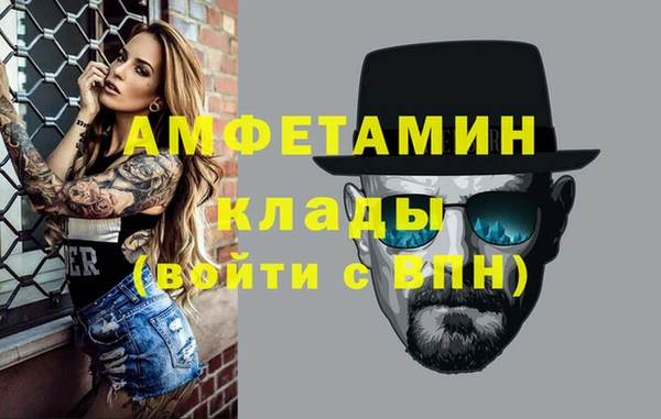 каннабис Кукмор
