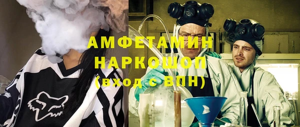 дживик Кулебаки