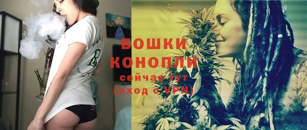 а пвп мука Куйбышев