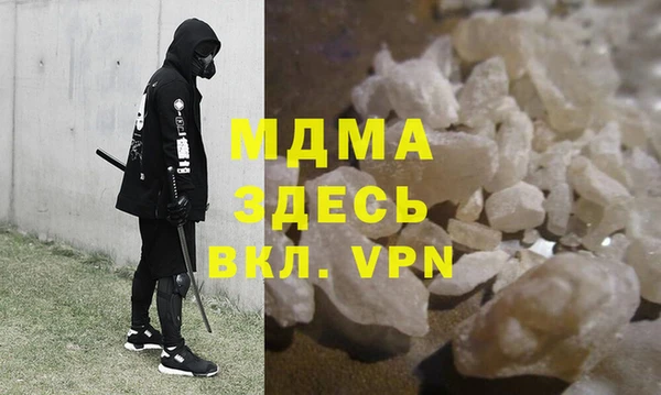 mdpv Пестово