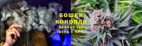 каннабис Кукмор
