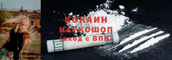а пвп мука Куйбышев