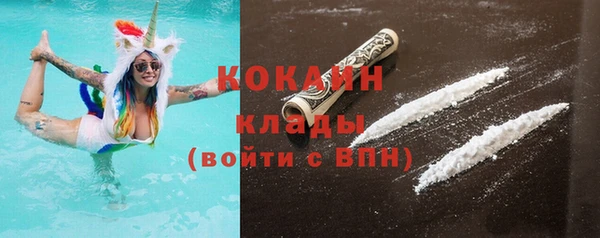 а пвп мука Куйбышев
