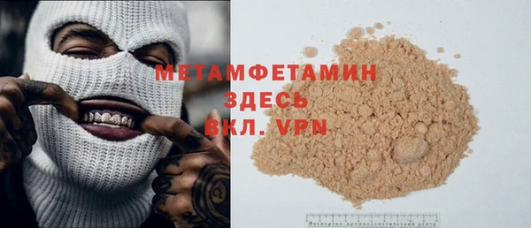 дживик Кулебаки