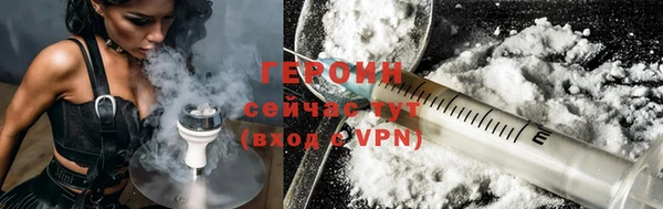 каннабис Кукмор