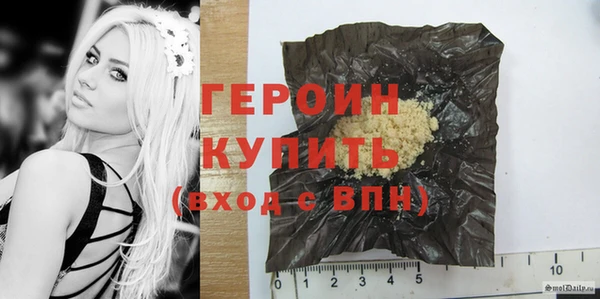 а пвп мука Куйбышев