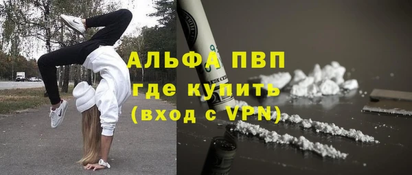 каннабис Кукмор