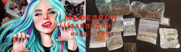 дживик Кулебаки