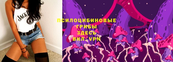 каннабис Кукмор