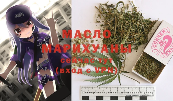 дживик Кулебаки