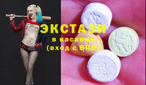 дживик Кулебаки