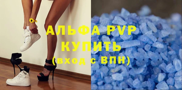каннабис Кукмор