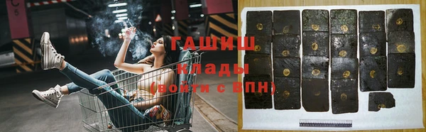 дживик Кулебаки