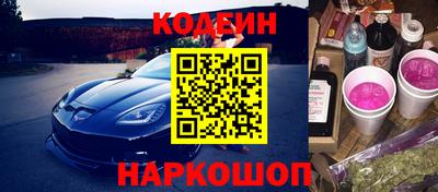 скорость mdpv Краснокаменск