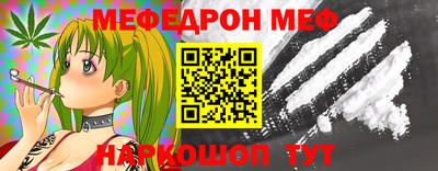 spice Азнакаево