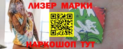 COCAINE Краснодар