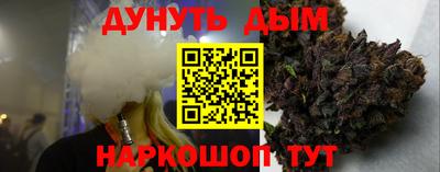 герыч Абакан