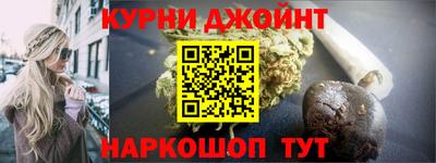 кокаин перу Краснознаменск