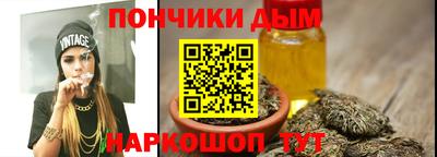 кокаин перу Краснознаменск