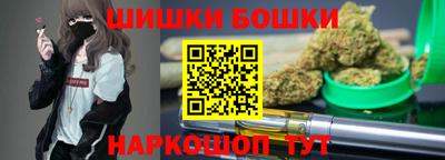 jwh Кулебаки