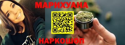 COCAINE Краснодар