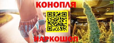 герыч Абакан