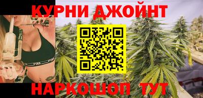 скорость mdpv Краснокаменск