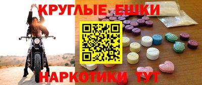 COCAINE Краснодар